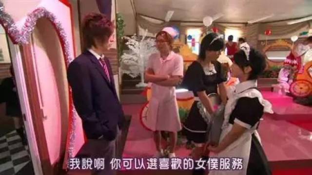 羞耻度max!到了女仆咖啡厅,多糙的汉子都会满