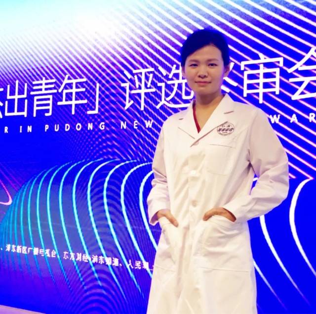 殷文瑾荣获第二十届"浦东新区十大杰出青年"!