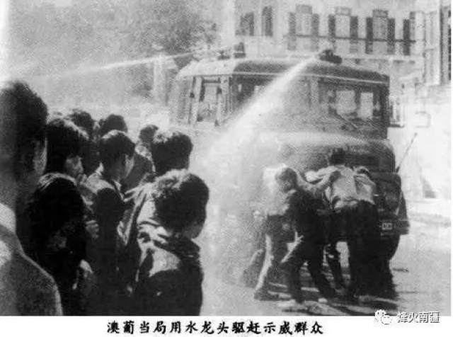 真理只在大炮射程之内,天下第一师44团要炮