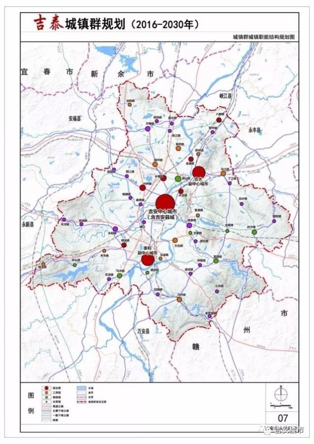 昌吉赣高铁正在如火如荼建设,在吉安境内设新干东,峡江,吉水西,吉安