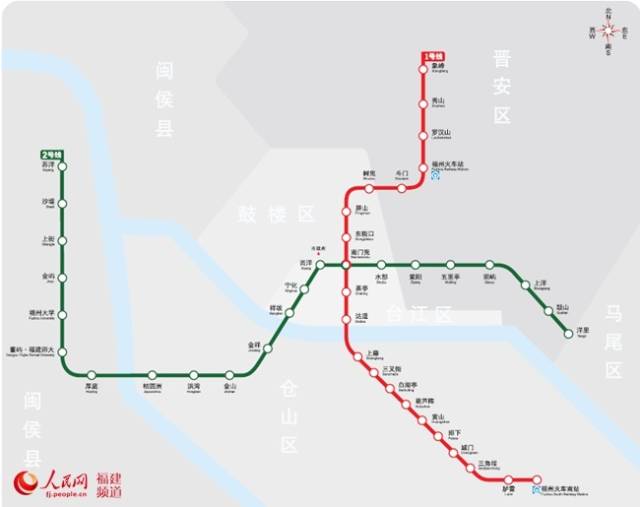 福州地铁1号线和2号线的线路图 2号线已有27列车辆到位