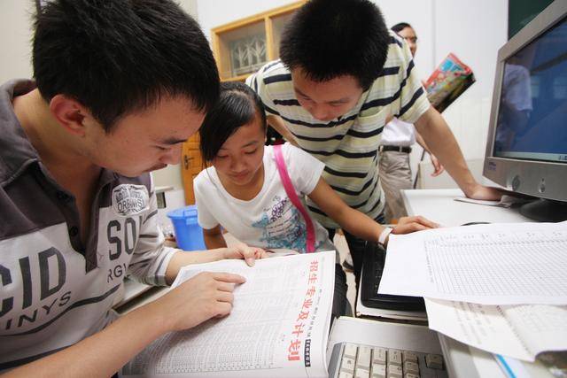 新高考志愿填报：拥抱未来的正确选择