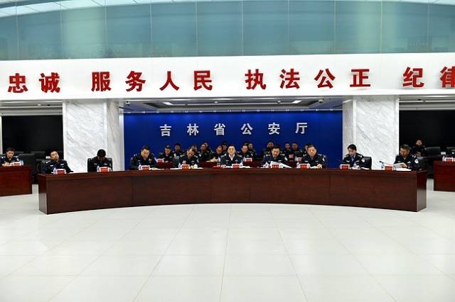 吉林省公安机关扫黑除恶专项斗争取得突出进展