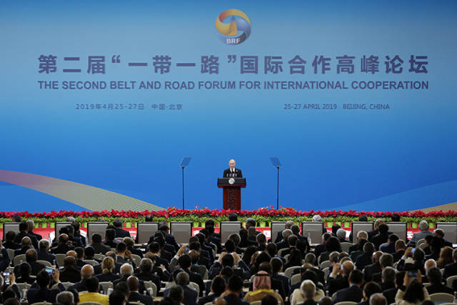 一带一路峰会中国取得八大成就