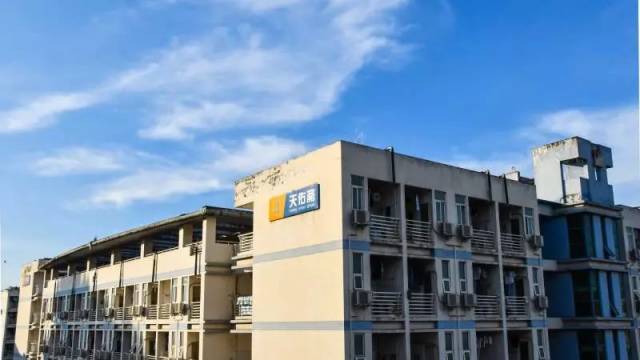 西南交通大学天佑斋 学校的校报——《新唐院》和《西南交大报》谠 