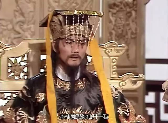 又一"老实人"人设崩塌,骗你27年的不止是他