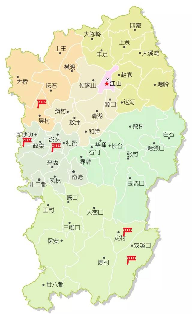江山姓氏分布图第二期来啦,你的"根"据地是这里吗?