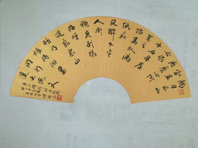 书法名家—傅奇作品欣赏