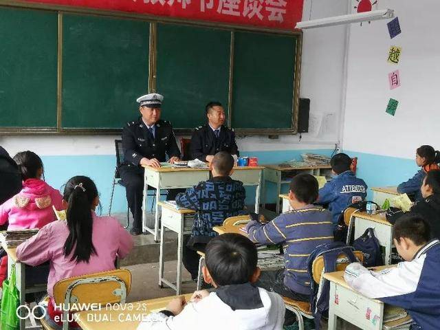 神池县虎鼻学校图片