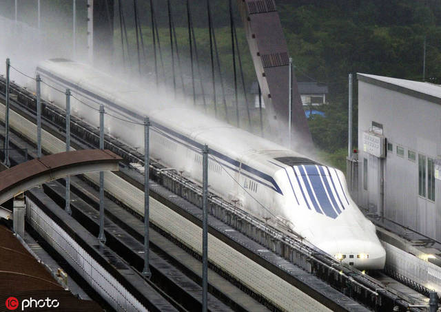 新型磁悬浮列车"l0系(图/ic photo)