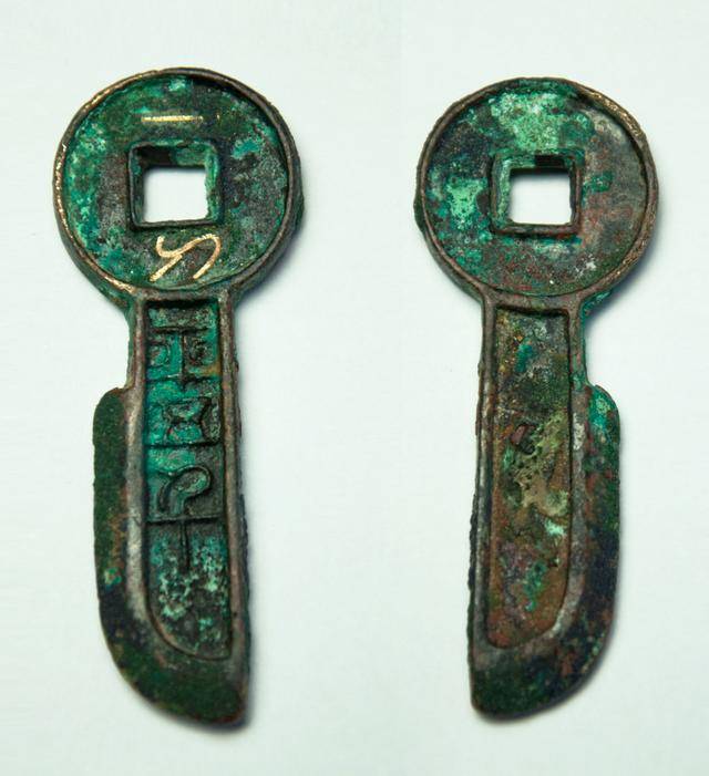 王莽新朝时期的金错刀在美国竟然拍出了这个价