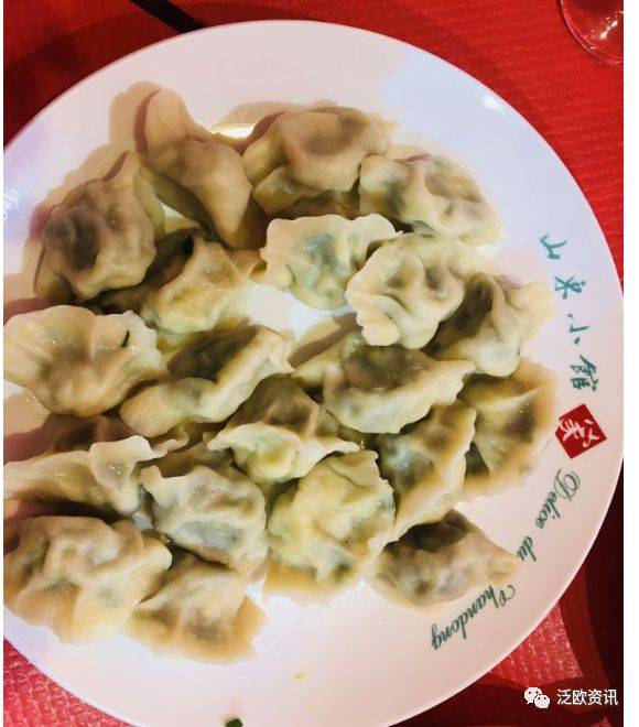 Ravioli cinesi (jiǎozi, 饺子)