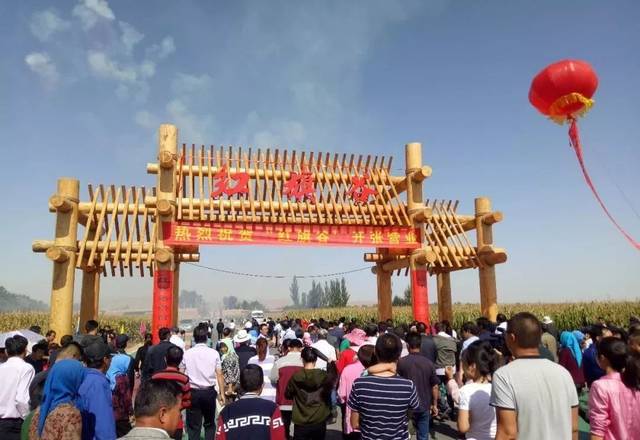 "五一"假期,民勤红旗谷生态旅游村活动慢慢,精彩纷呈