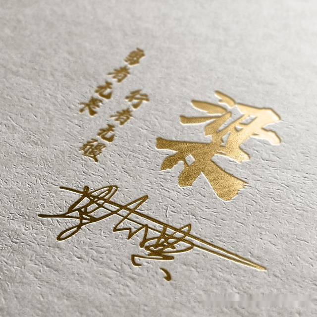 微信头像,姓氏头像,25张3d专属大气商务签名头像