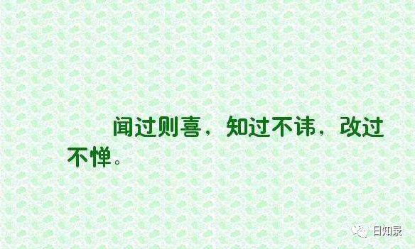 一样甜蜜！ 代孕是怎么进行的 “闻过则喜 ”-第1张图片-培峰博客