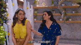280_158gif 动态图 动图