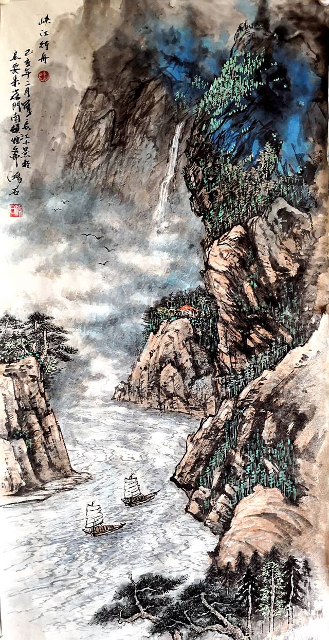 彩墨相映 情景交融——观周鸿石彩墨山水有感