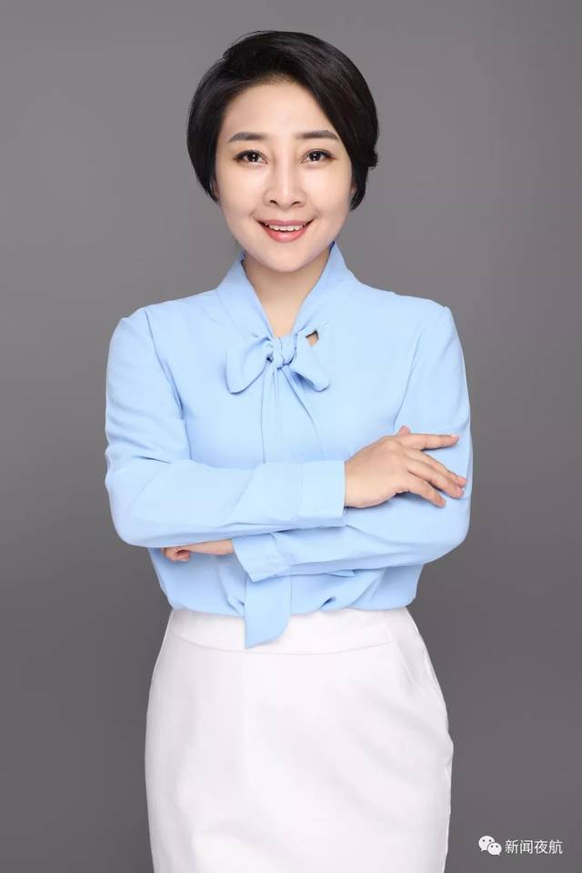 《新闻夜航》主播修琳荣获第21届"黑龙江省青年五四奖章"!全省仅