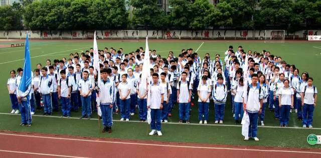 成都七中八一学校:弘扬五四爱国精神 争做时代