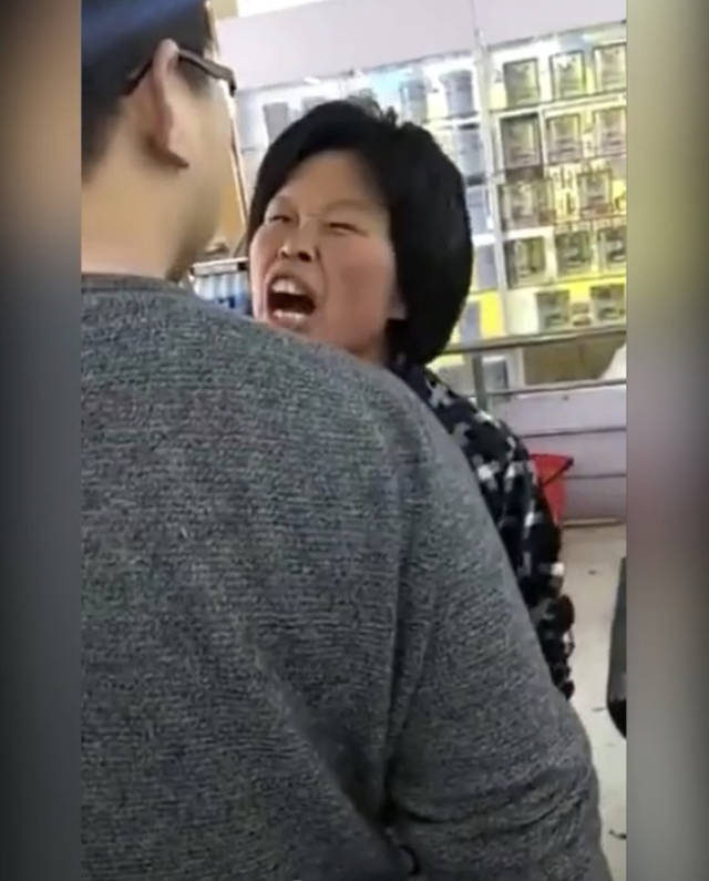 撒泼耍横,撒泼耍赖,撒泼_大山谷图库