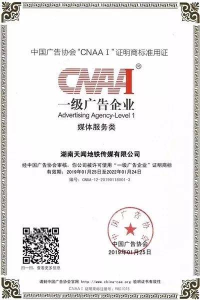 雨花区文化传媒工作室：新时代的文化传播使者