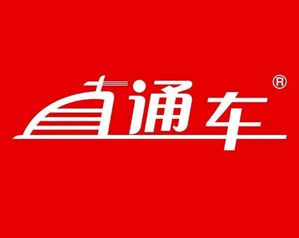 新手商家不知如何设置直通车关键词的出价?这个技巧让你不再慌