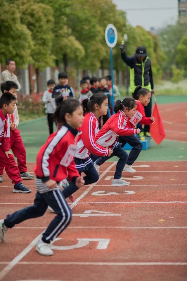 【南通教育·学校】文亮小学举办2019年度校运会