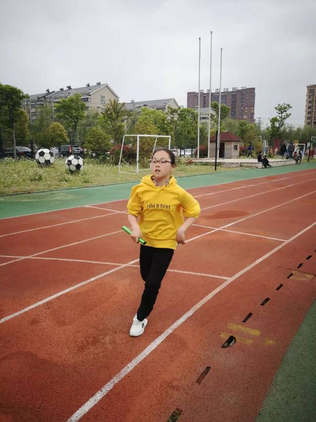【南通教育·学校】文亮小学举办2019年度校运会