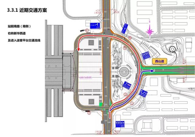 唐山火车站平面图图片