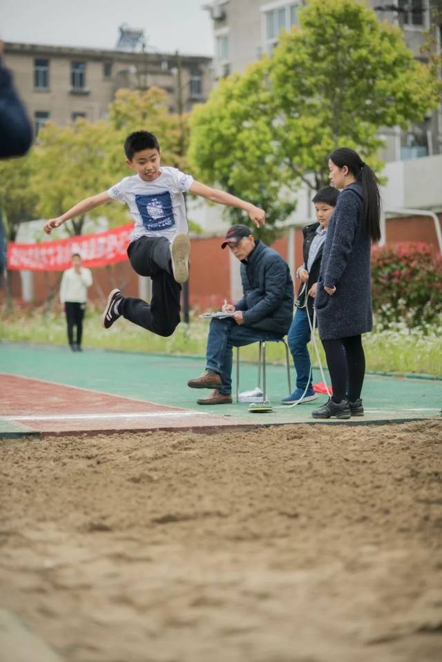 【南通教育·学校】文亮小学举办2019年度校运会