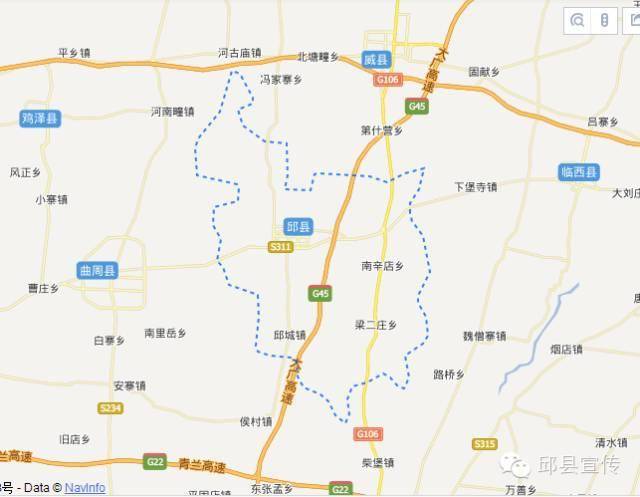 邱县梁二庄镇地图图片
