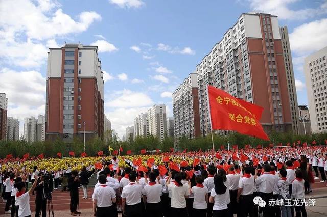 赤峰玉龙小学图片