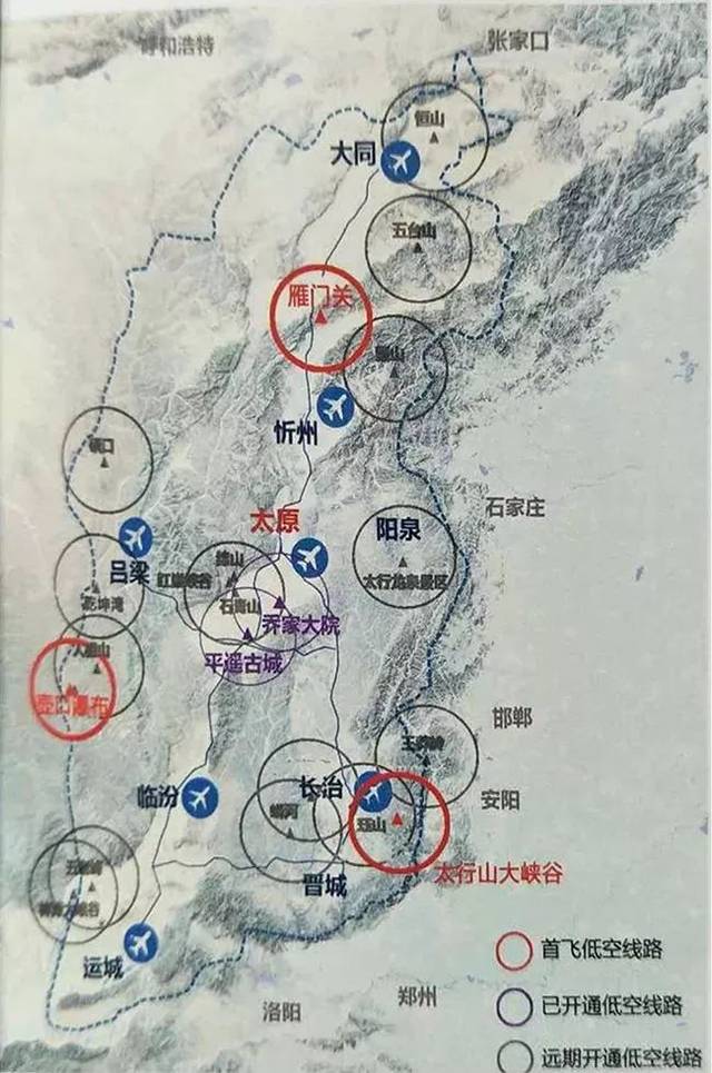 太原做网站费用分析与趋势洞察