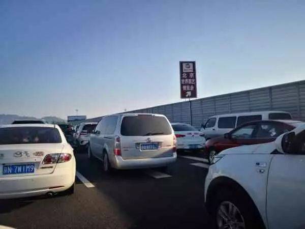 五一小长假 京藏高速拥堵超过10公里