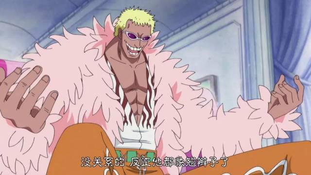 【维奥拉】官方实锤:和明哥的关系不一般