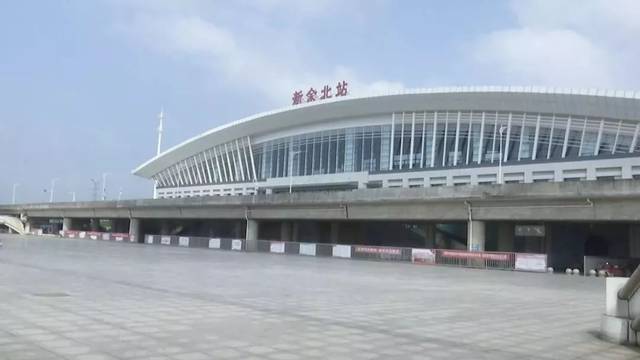 新余北站交通出行有调整,市民前往请注意!
