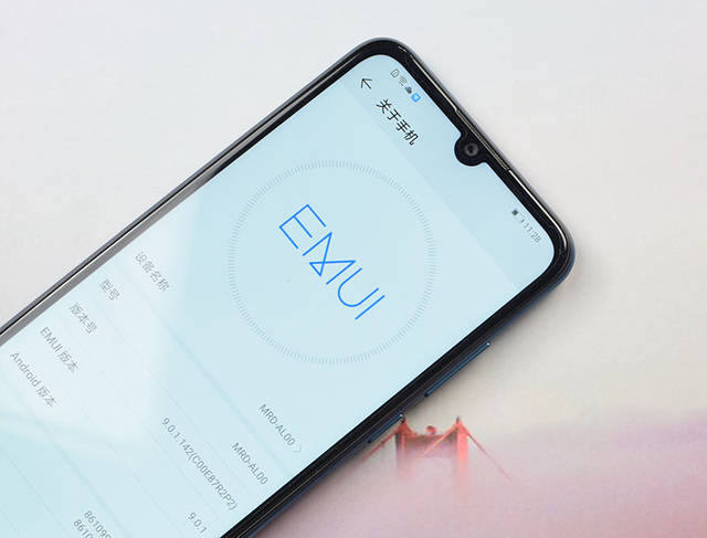原创华为良心:12nm 水滴屏 震撼音质 emui 9.0,不足千元?