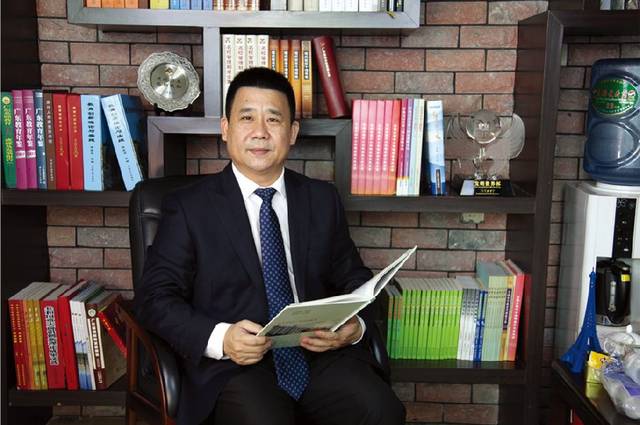 全汉炎
