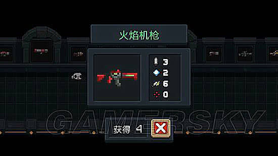 最后排名第1的就是火龙步枪了,用过的都说好!