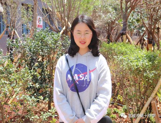 宣威十中高中英语教研组有点牛不信进来看