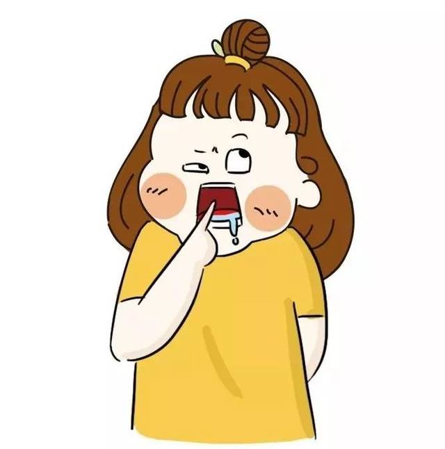 茫然无知