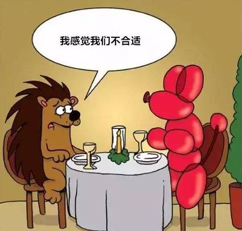 20幅脑洞大开的冷幽默漫画,一张图就能让你笑尿!