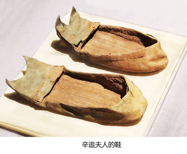这位西汉长沙国的丞相夫人,出土时脚上的37码鞋,让今