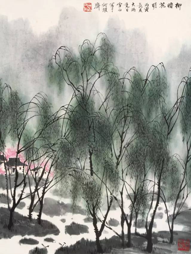 白雪石自述：六十年的艺术生活_搜狐网