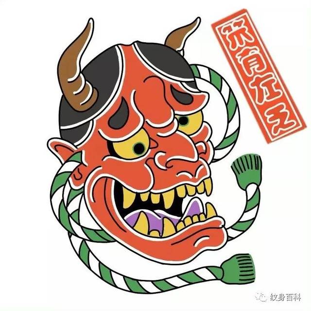 和风 还有中式传统等风格 都有自己的追逐者 本文主题 日式小纹身手稿