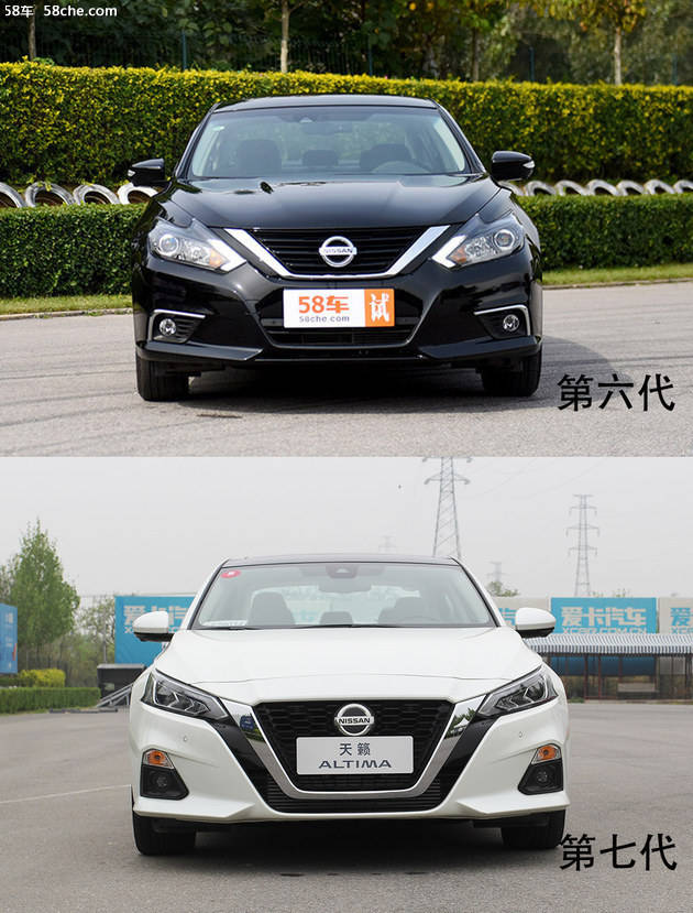 新老对比 买第七代天籁还是收个六代二手_手机搜狐网