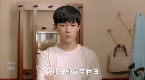 又一部超甜网剧来了,高冷男搭配蠢萌女,被塞了