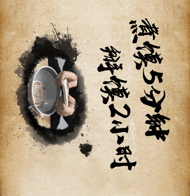 如何像西安人一样吃羊肉泡馍?