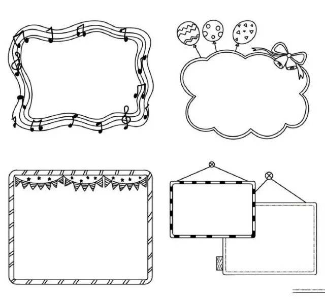 手抄報邊框簡筆畫黑白古典