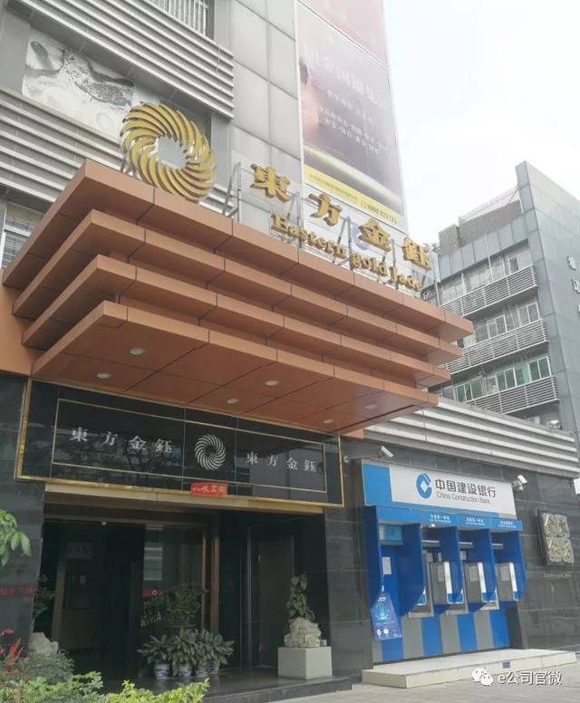 深圳玉石加工：传统工艺与现代技术交织的艺术
